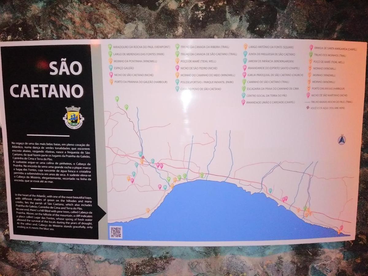 Отель Casa Da Prainha Sao Caetano  Экстерьер фото